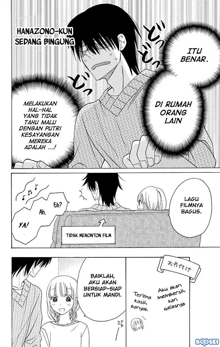 Kawaii Hito (saitou Ken) Chapter 14