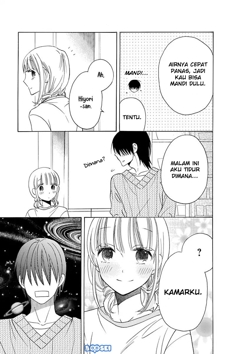 Kawaii Hito (saitou Ken) Chapter 14