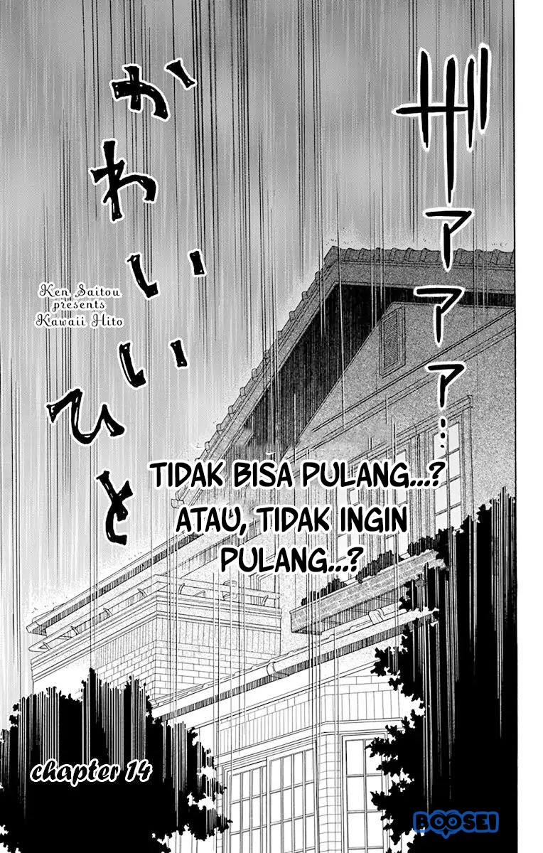 Kawaii Hito (saitou Ken) Chapter 14