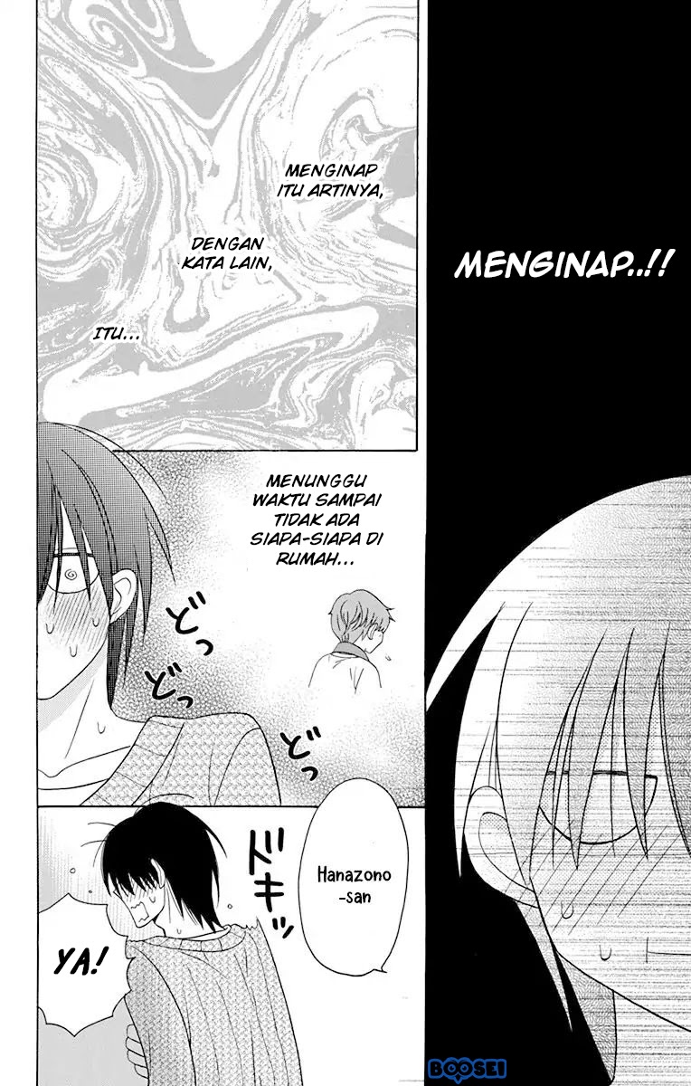 Kawaii Hito (saitou Ken) Chapter 14