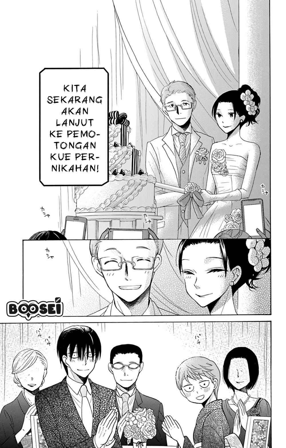 Kawaii Hito (saitou Ken) Chapter 15