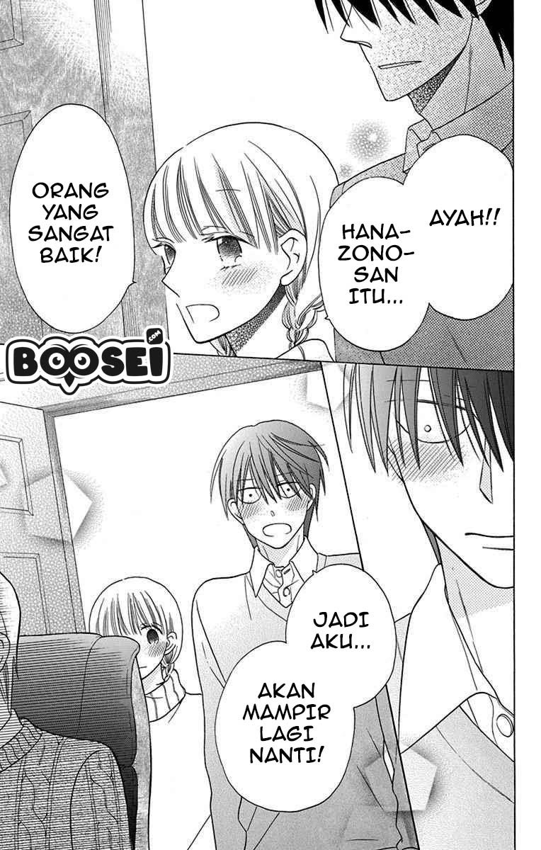 Kawaii Hito (saitou Ken) Chapter 16