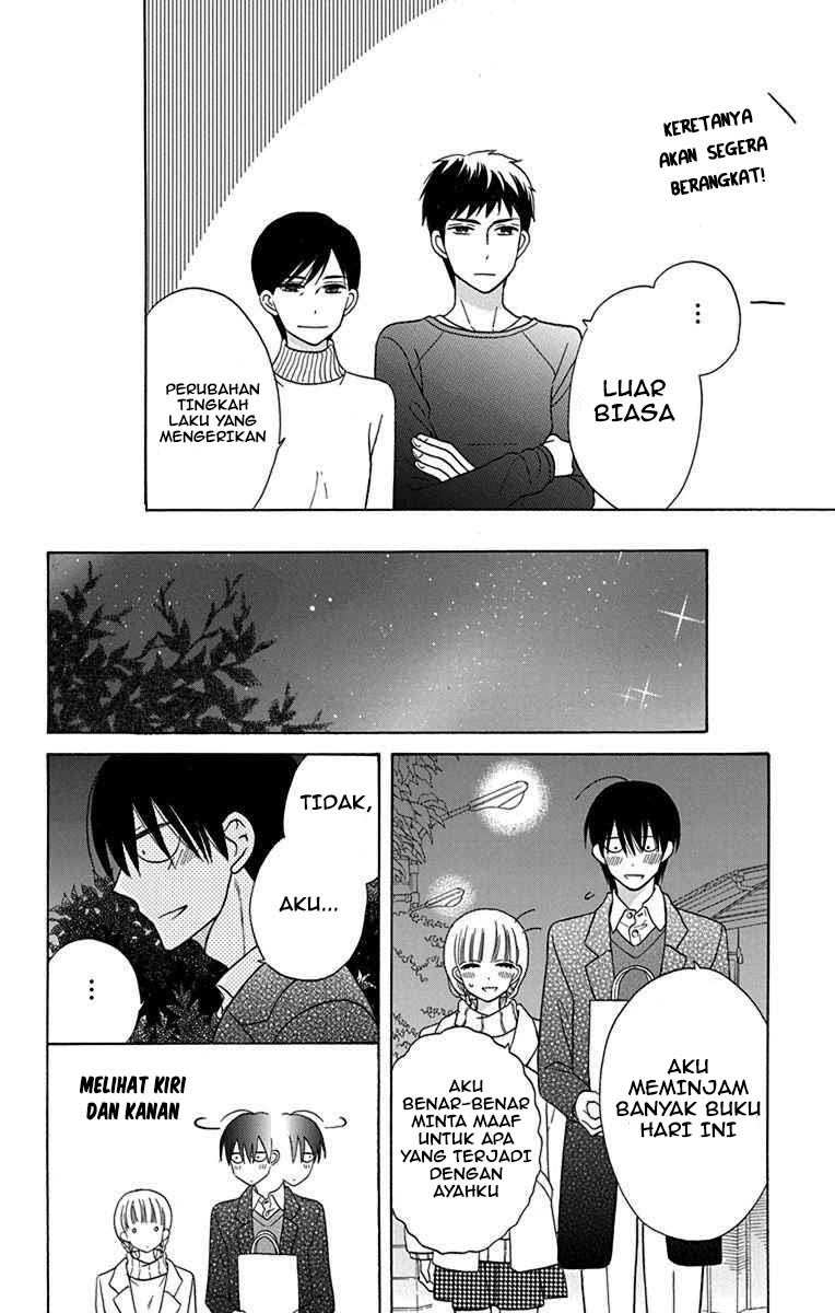 Kawaii Hito (saitou Ken) Chapter 16