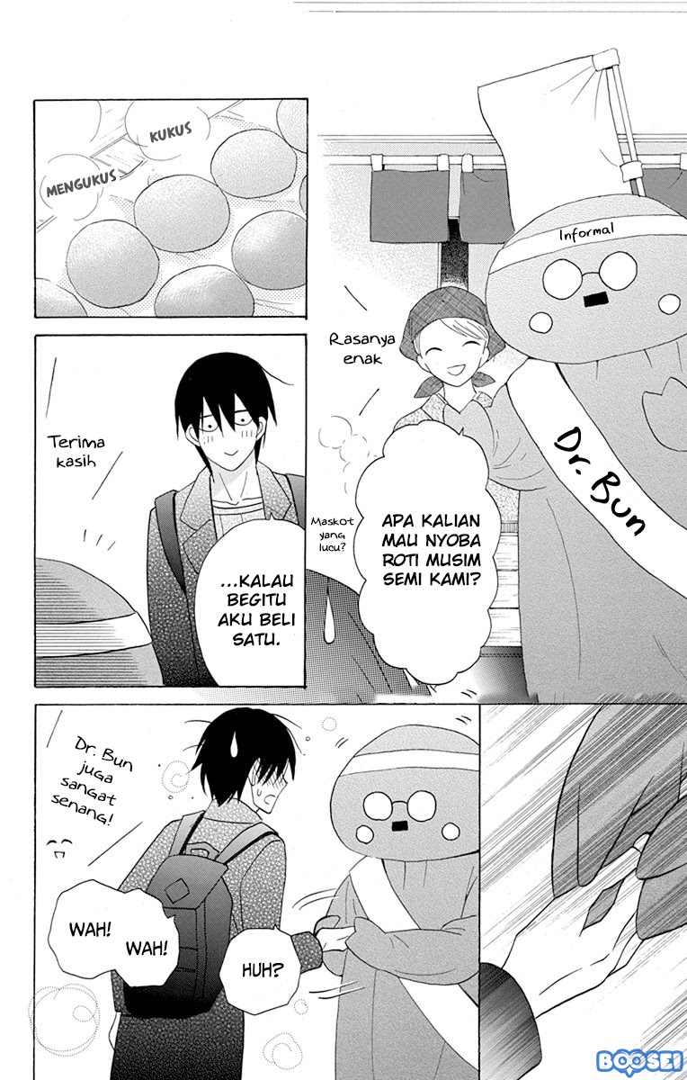 Kawaii Hito (saitou Ken) Chapter 17