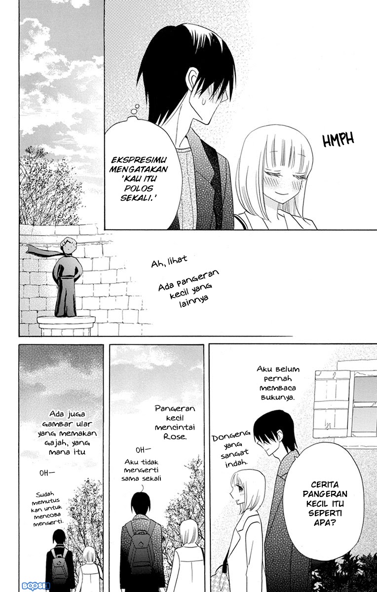 Kawaii Hito (saitou Ken) Chapter 17