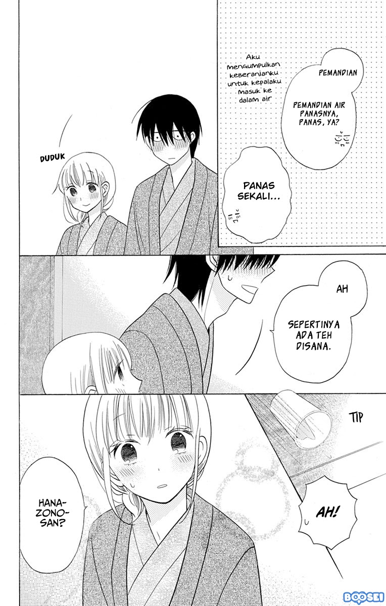 Kawaii Hito (saitou Ken) Chapter 17