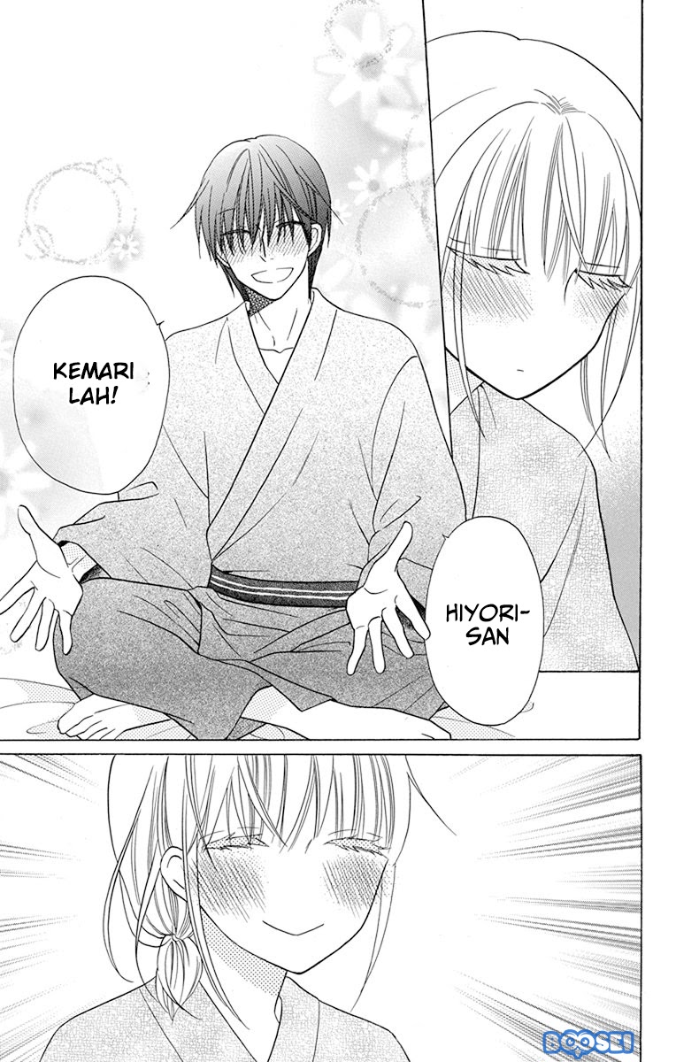 Kawaii Hito (saitou Ken) Chapter 17