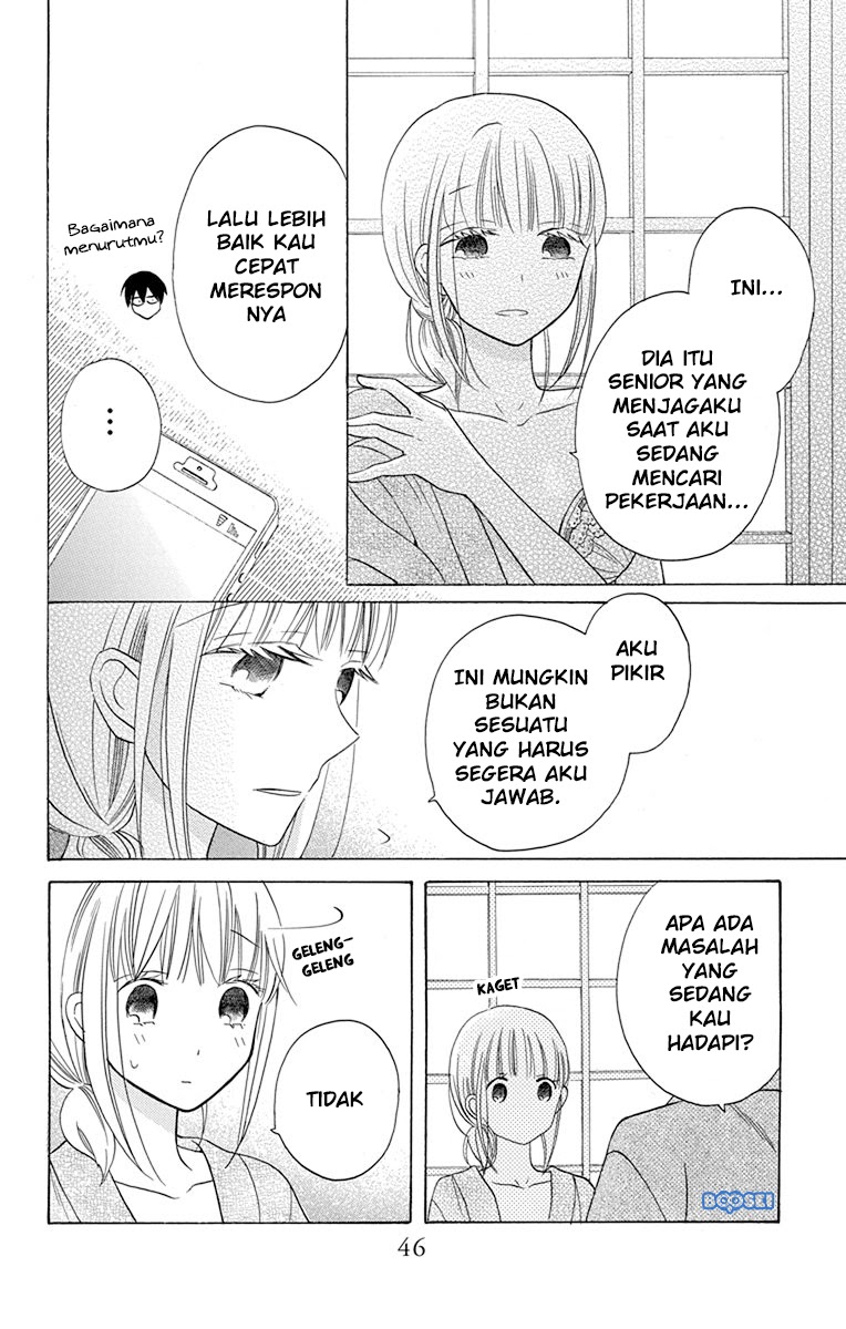 Kawaii Hito (saitou Ken) Chapter 17