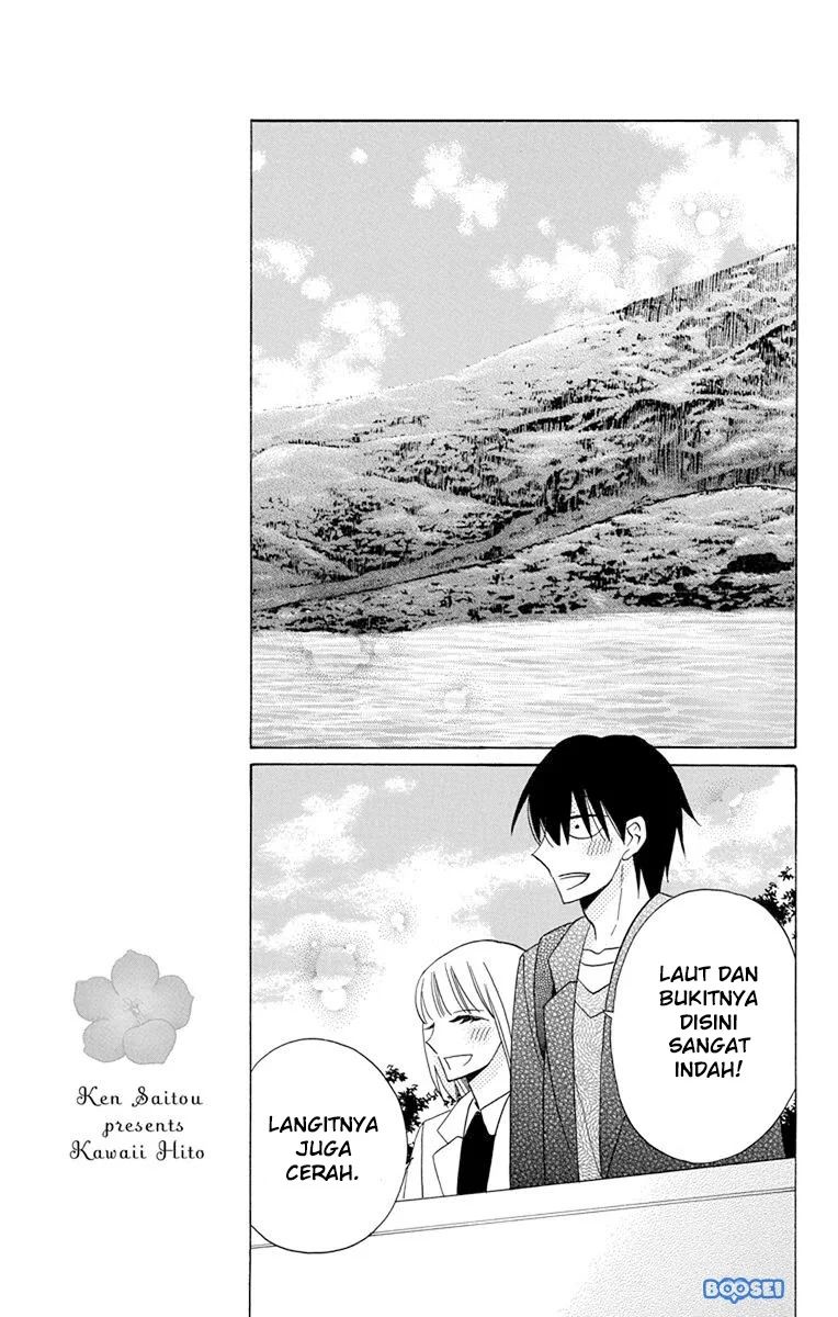 Kawaii Hito (saitou Ken) Chapter 18