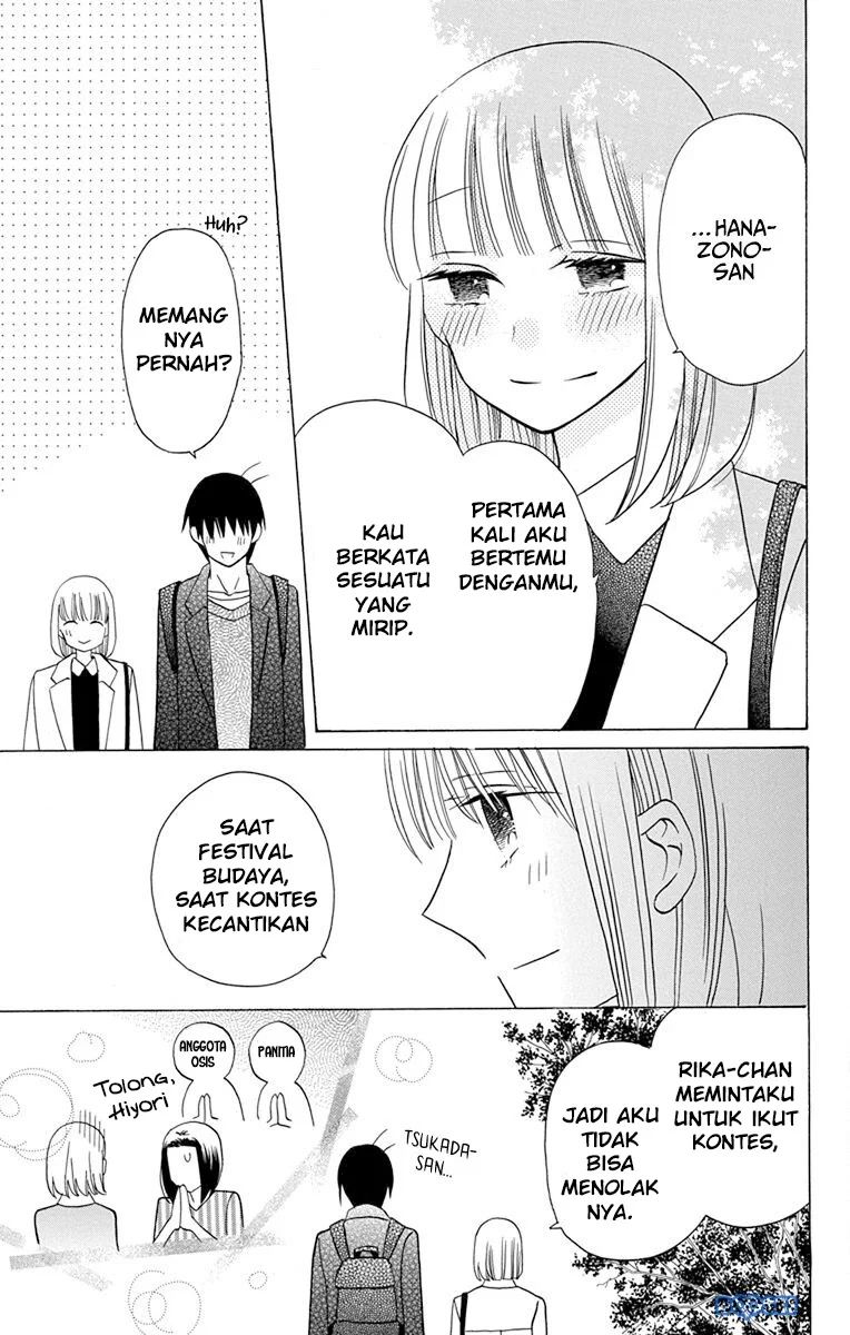 Kawaii Hito (saitou Ken) Chapter 18