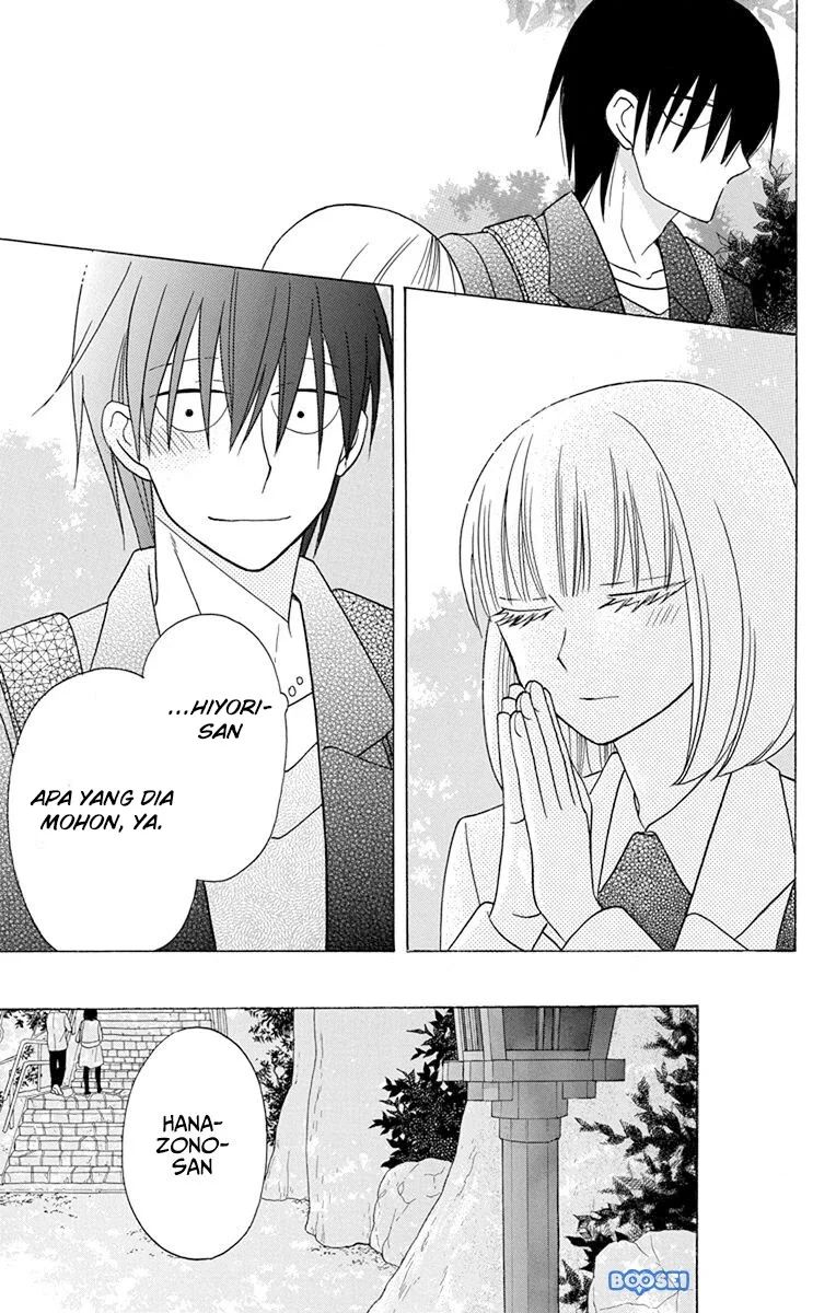 Kawaii Hito (saitou Ken) Chapter 18