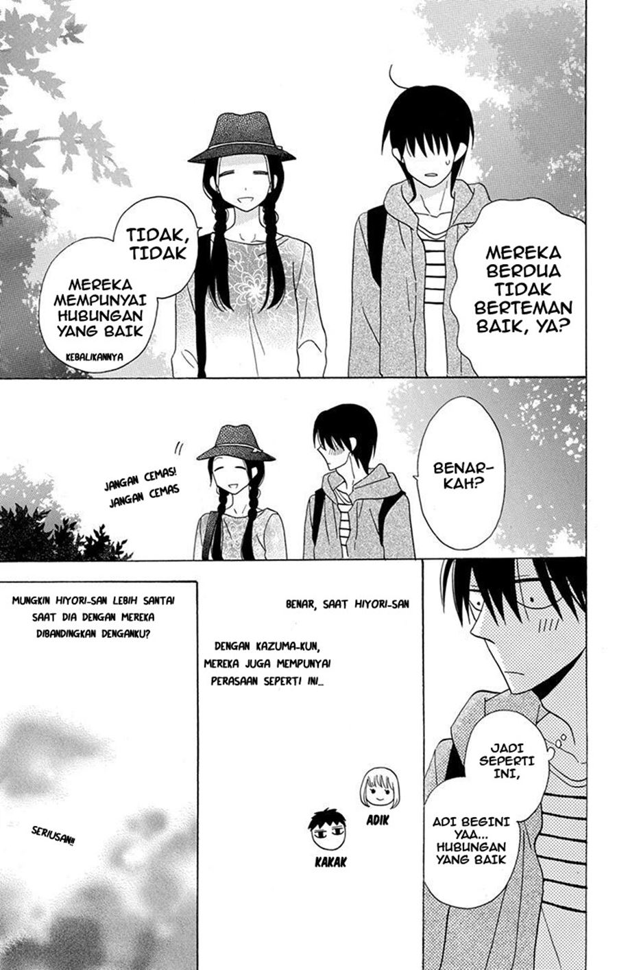 Kawaii Hito (saitou Ken) Chapter 19