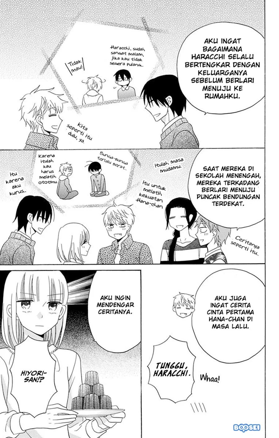 Kawaii Hito (saitou Ken) Chapter 20