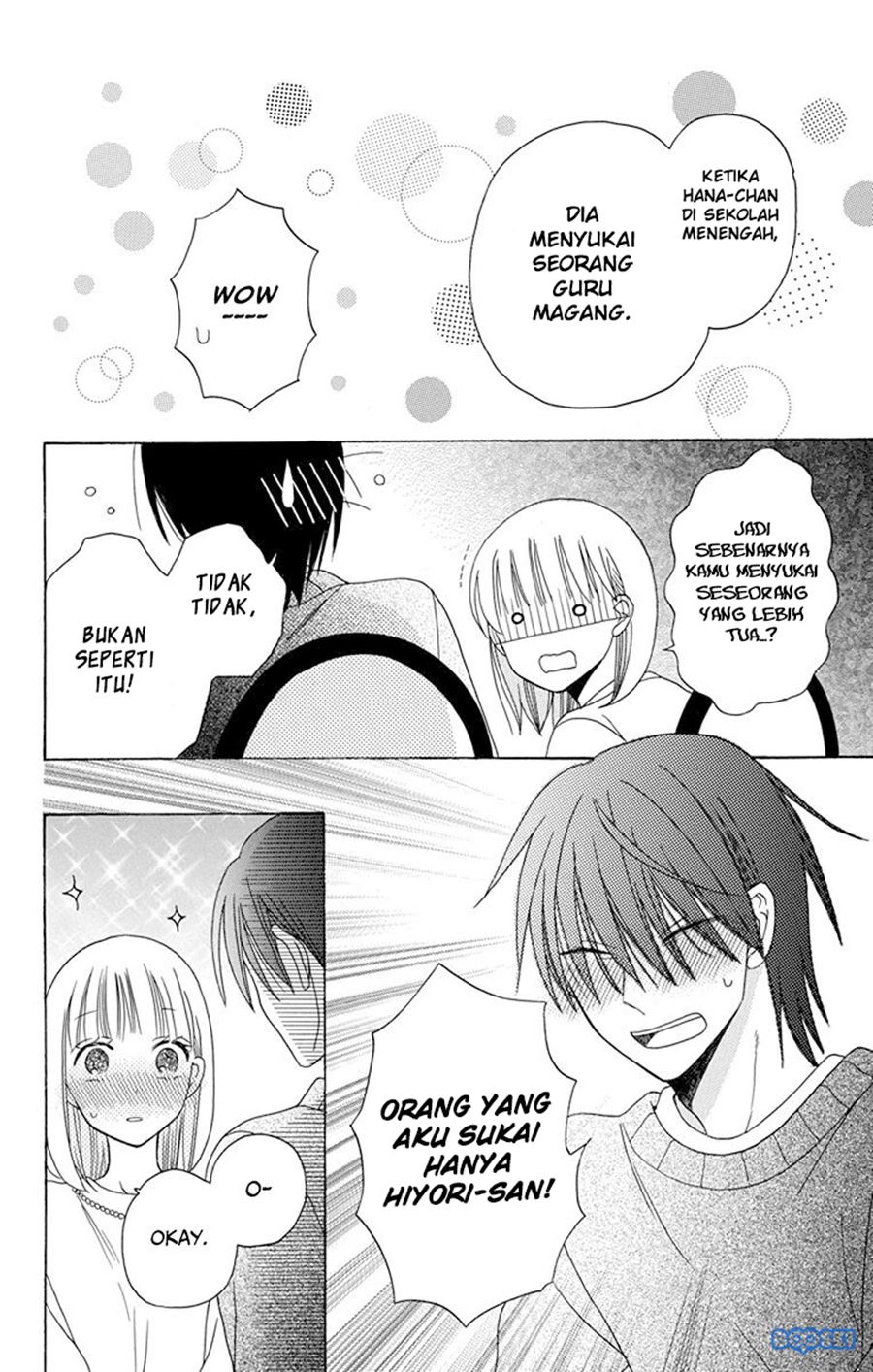 Kawaii Hito (saitou Ken) Chapter 20