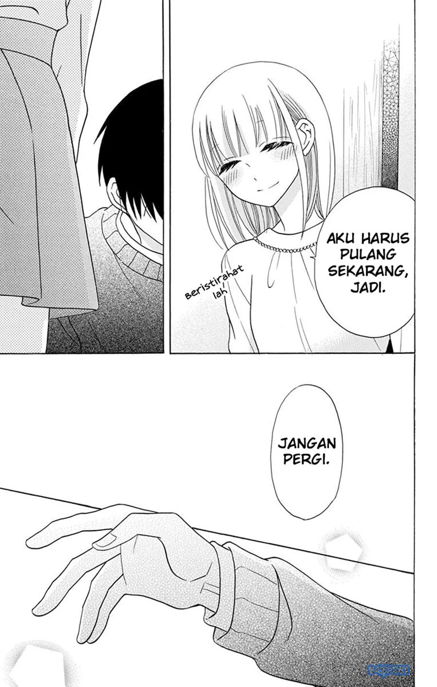 Kawaii Hito (saitou Ken) Chapter 20