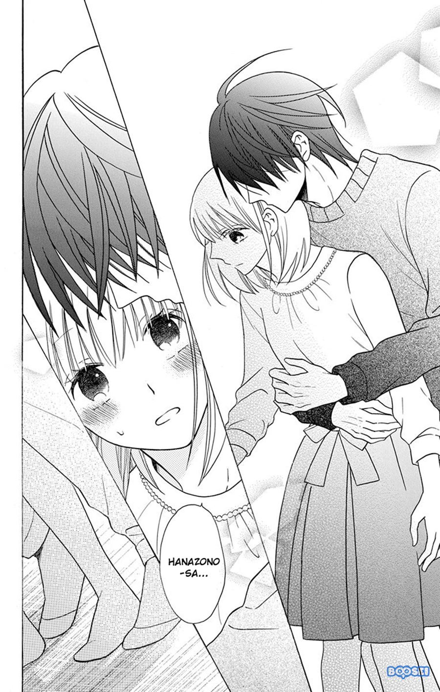 Kawaii Hito (saitou Ken) Chapter 20