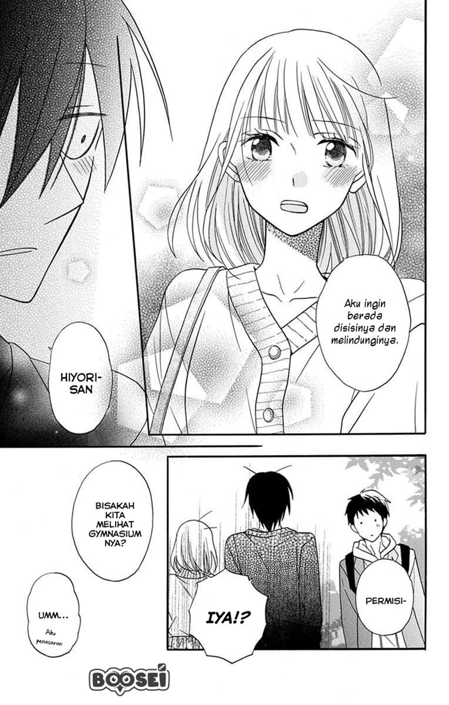 Kawaii Hito (saitou Ken) Chapter 25