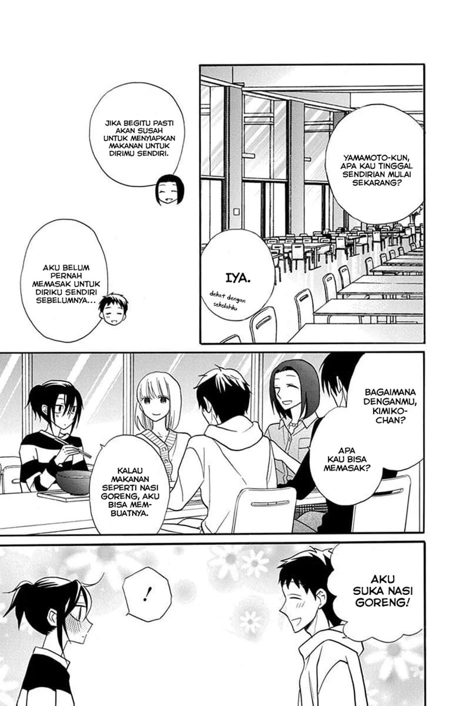 Kawaii Hito (saitou Ken) Chapter 25