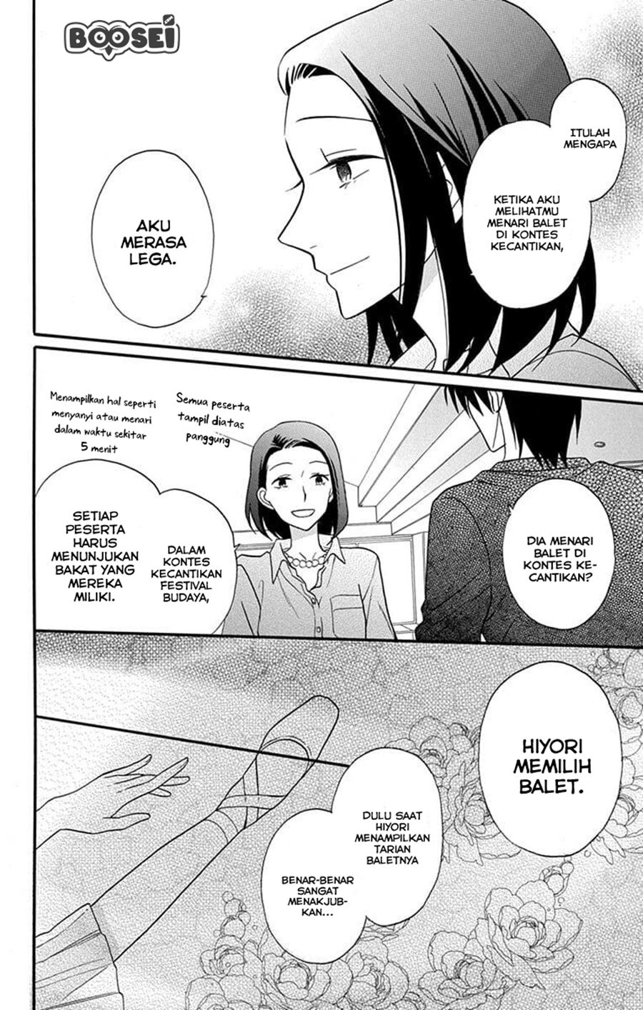 Kawaii Hito (saitou Ken) Chapter 25