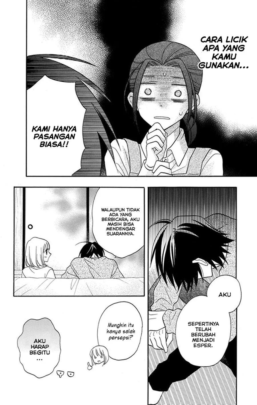 Kawaii Hito (saitou Ken) Chapter 26