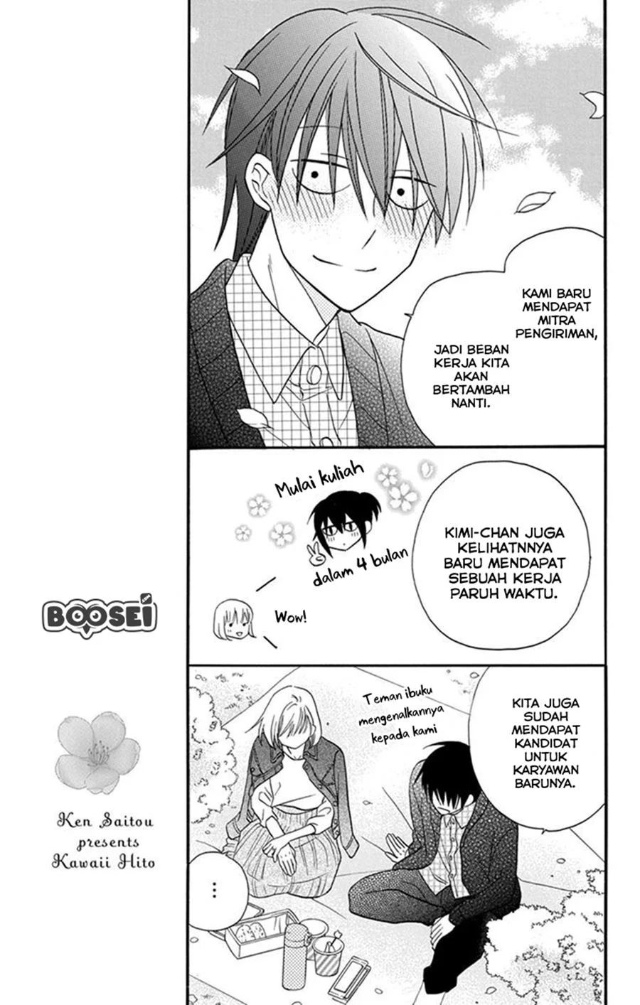 Kawaii Hito (saitou Ken) Chapter 26