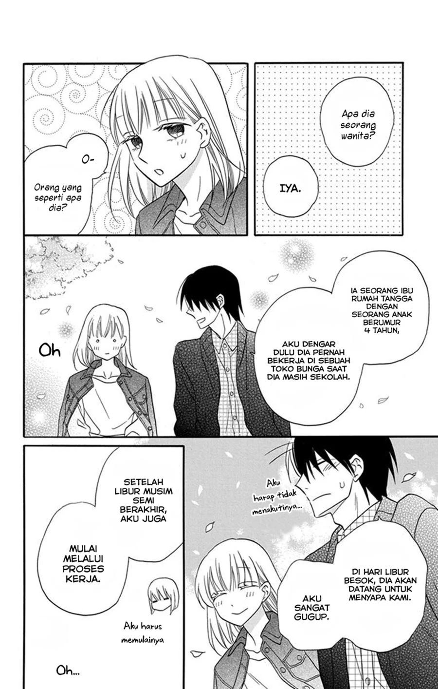 Kawaii Hito (saitou Ken) Chapter 26