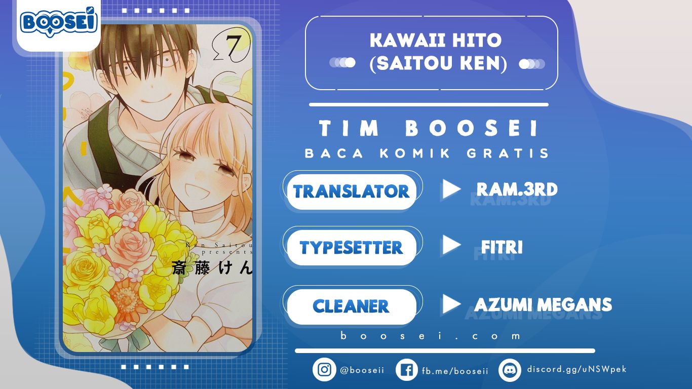 Kawaii Hito (saitou Ken) Chapter 29