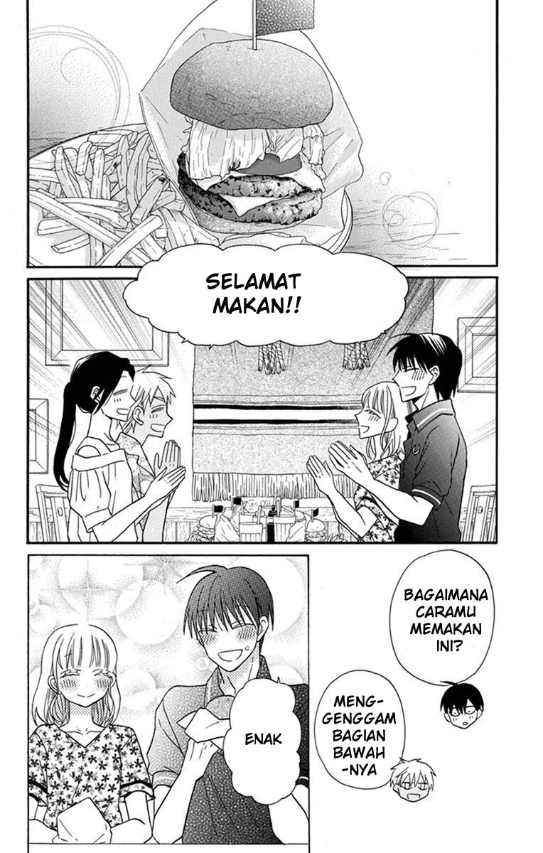 Kawaii Hito (saitou Ken) Chapter 29