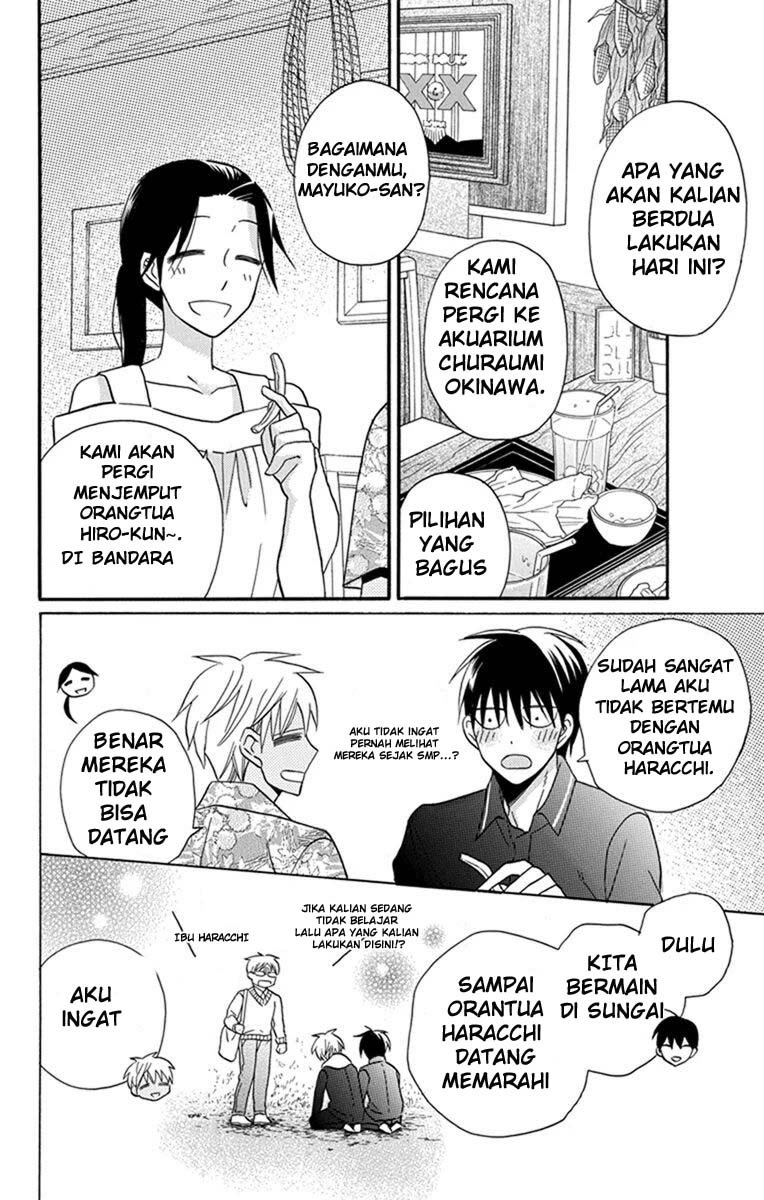 Kawaii Hito (saitou Ken) Chapter 29