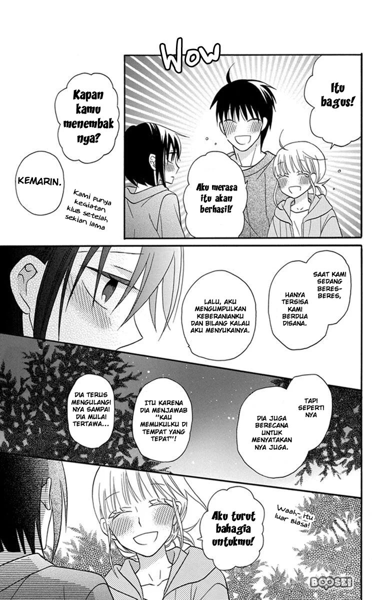 Kawaii Hito (saitou Ken) Chapter 30