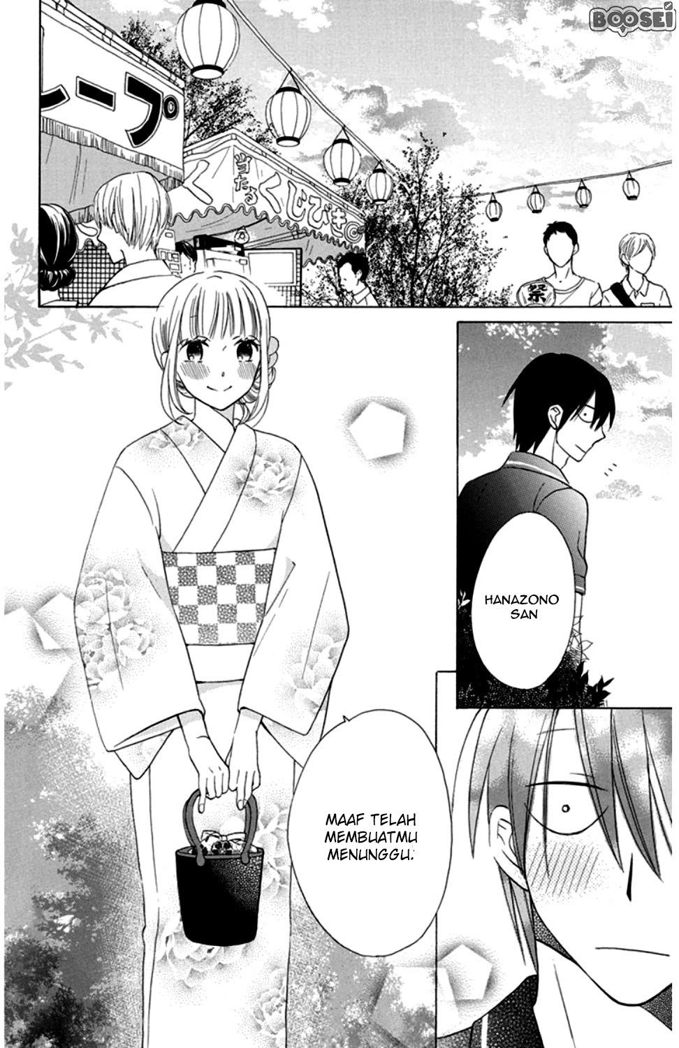 Kawaii Hito (saitou Ken) Chapter 8