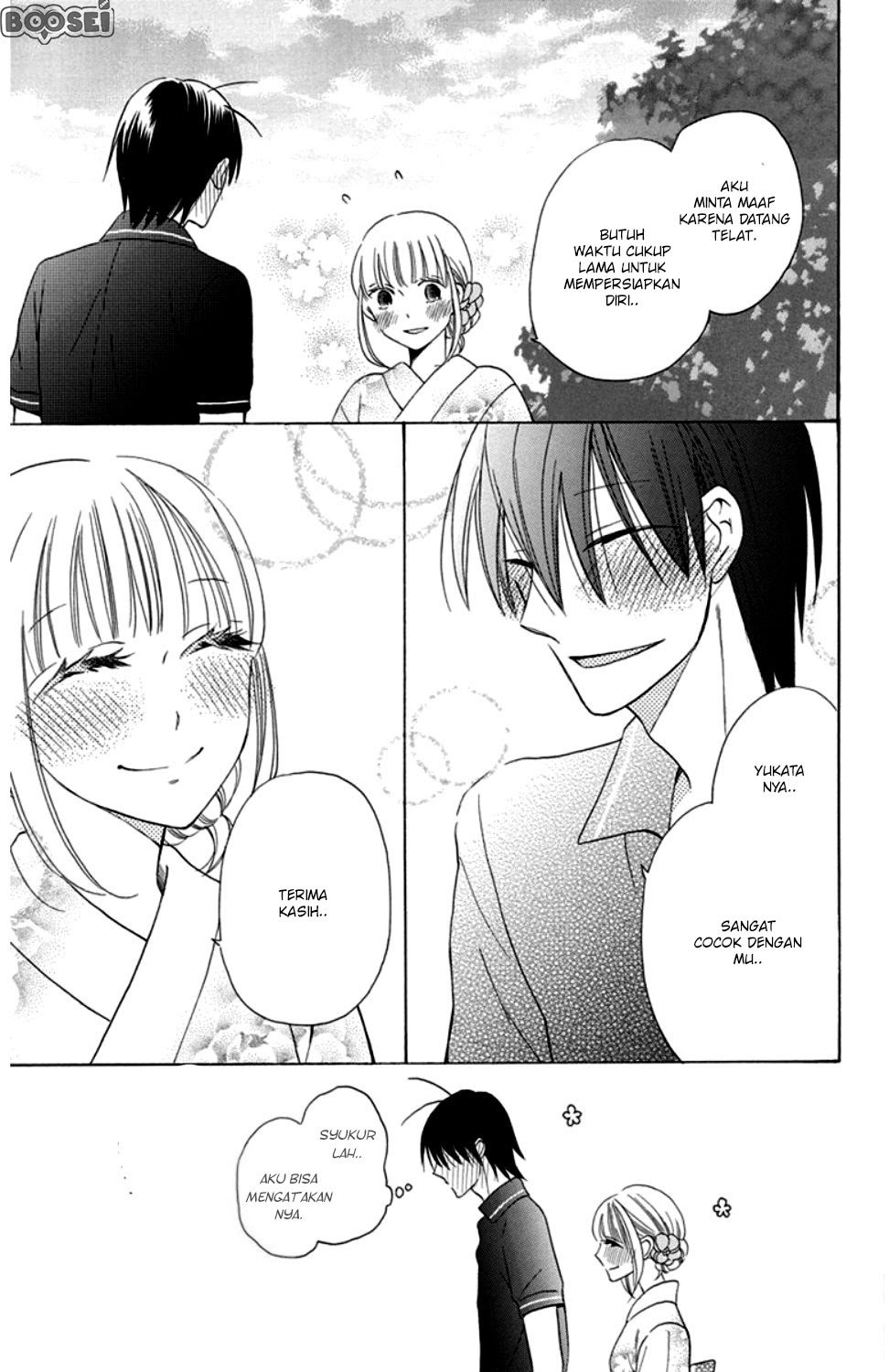 Kawaii Hito (saitou Ken) Chapter 8