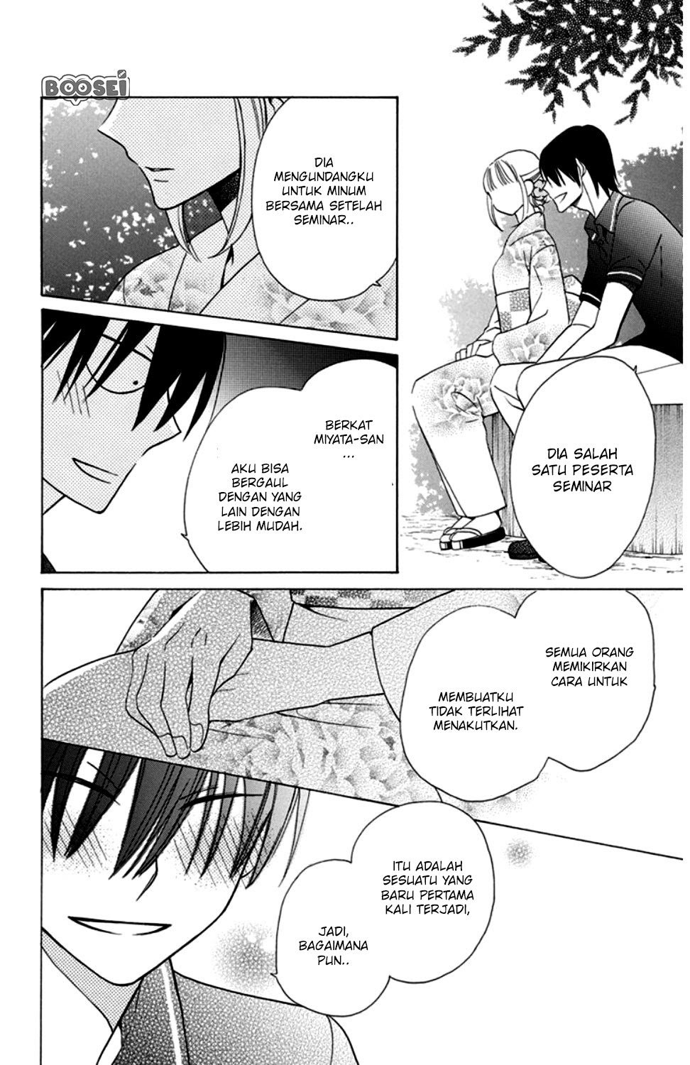 Kawaii Hito (saitou Ken) Chapter 8