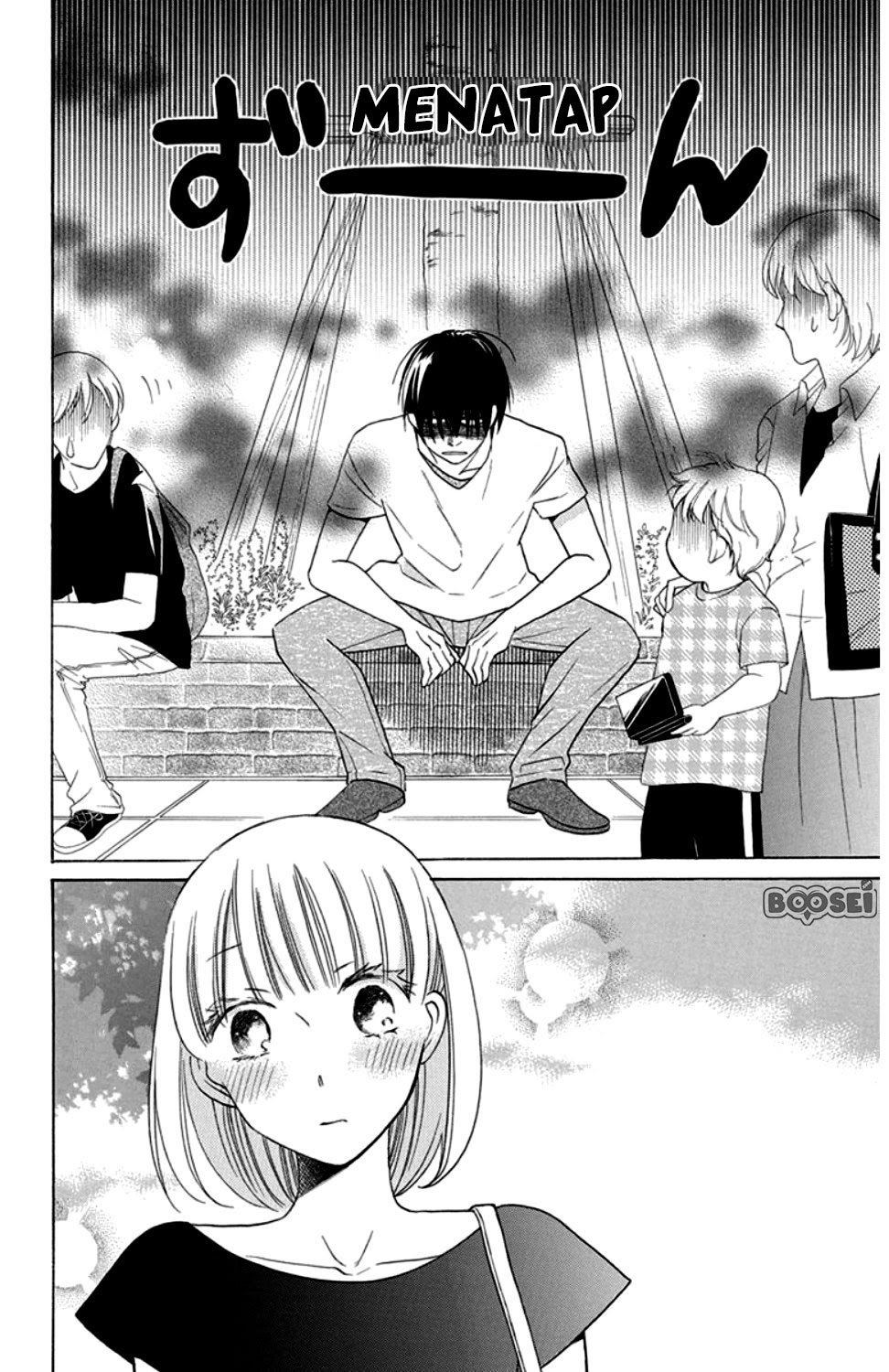 Kawaii Hito (saitou Ken) Chapter 8