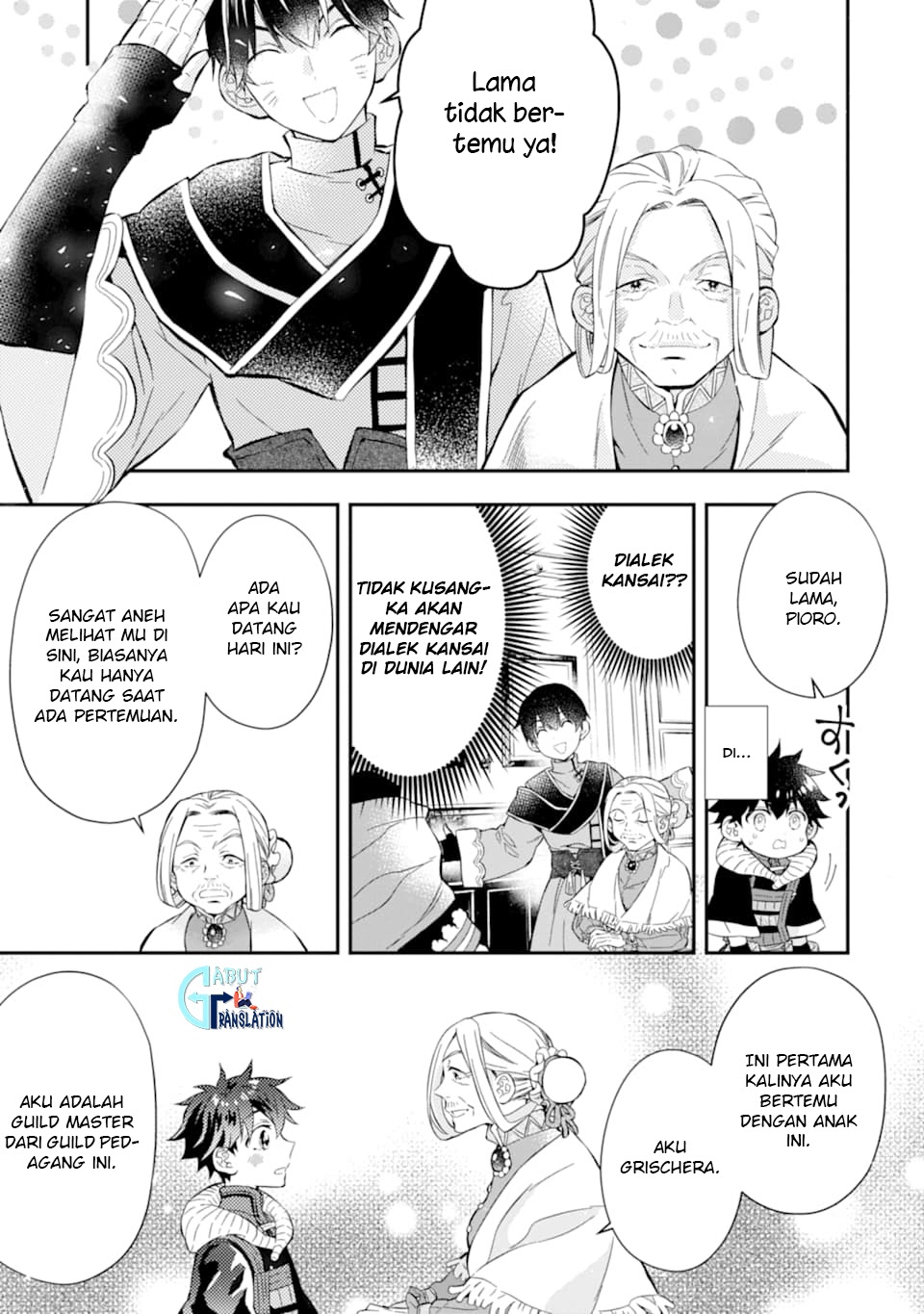 Kamitachi Ni Hirowareta Otoko Chapter 27