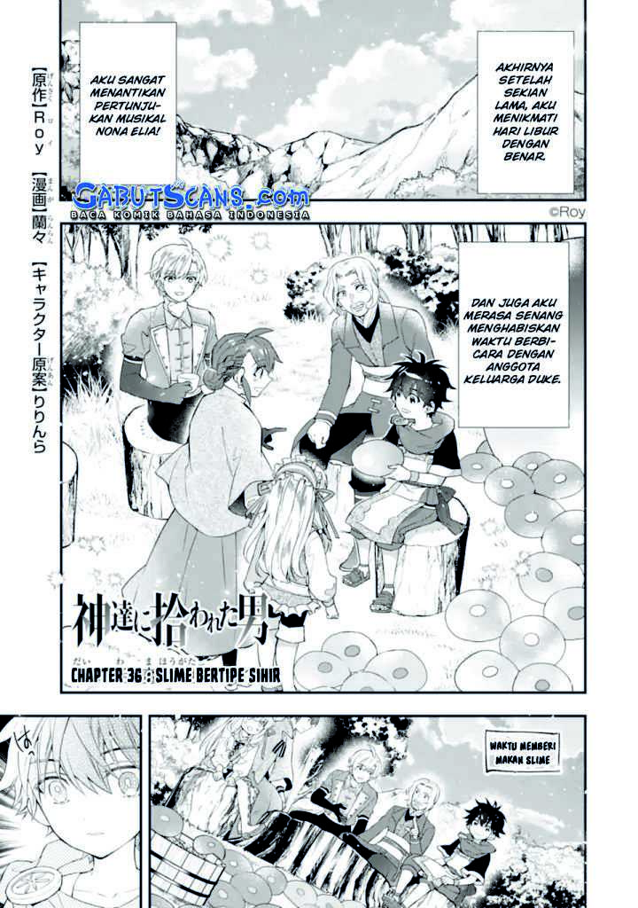 Kamitachi Ni Hirowareta Otoko Chapter 36