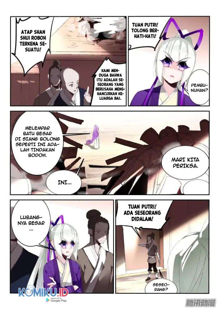 Demon Spirit Seed Manual Chapter 185