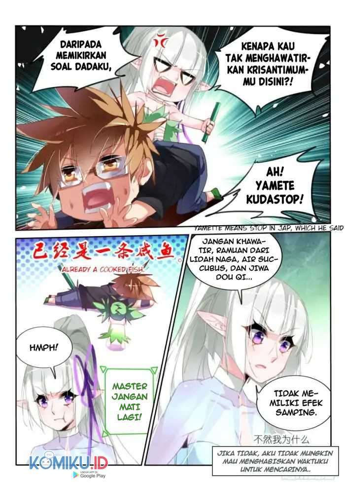 Demon Spirit Seed Manual Chapter 215