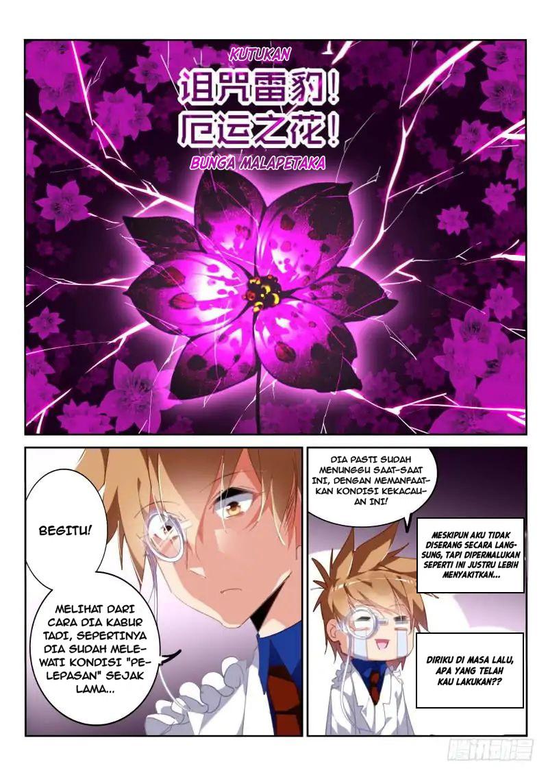 Demon Spirit Seed Manual Chapter 223