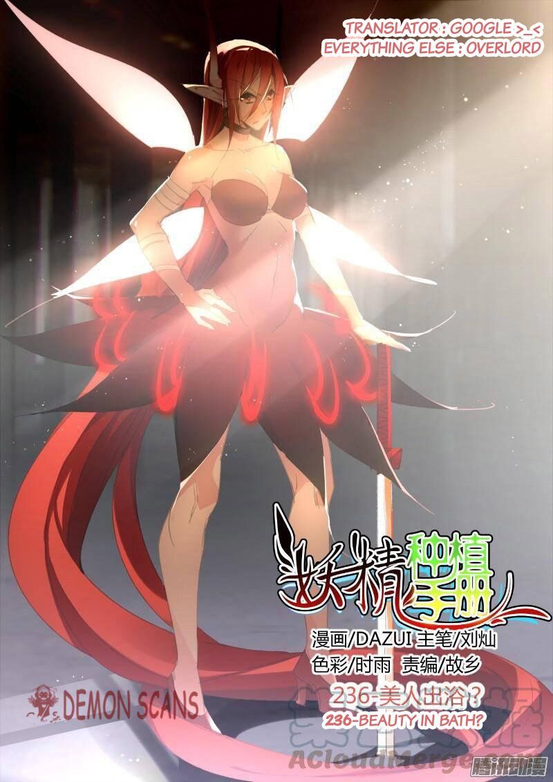 Demon Spirit Seed Manual Chapter 236