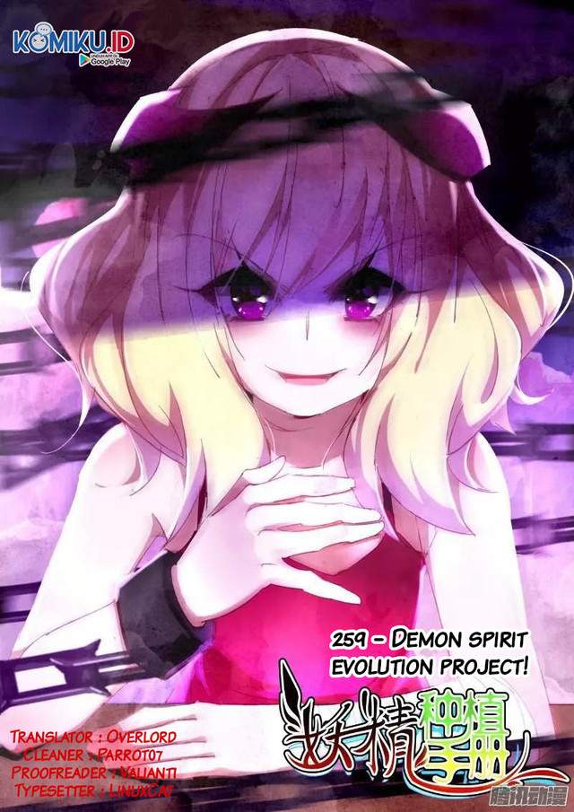 Demon Spirit Seed Manual Chapter 259