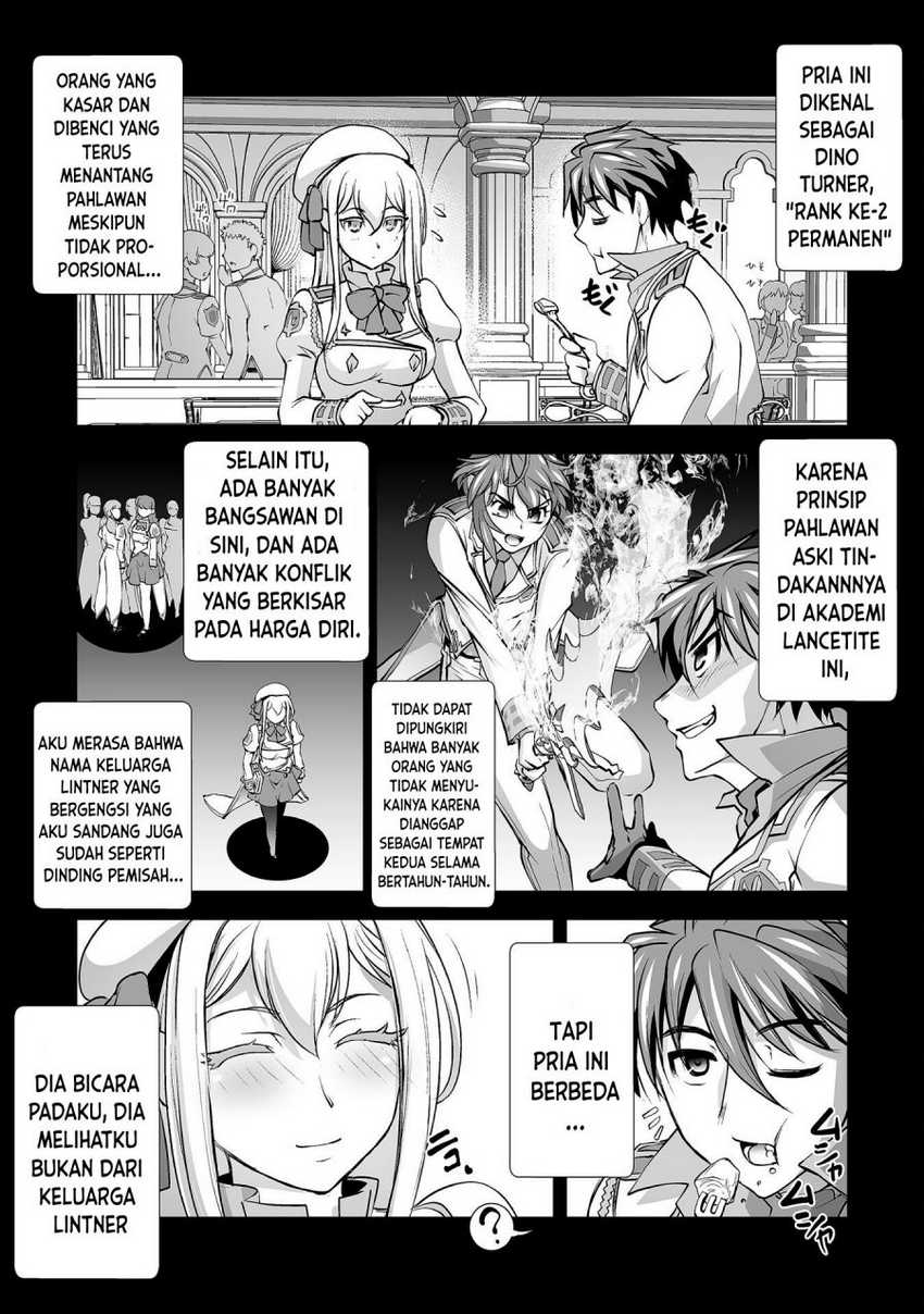 Kuchidome No Gohoubi Wa Dansou Otome To Ichaero Desu! Chapter 13