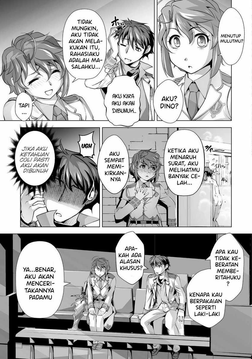 Kuchidome No Gohoubi Wa Dansou Otome To Ichaero Desu! Chapter 2