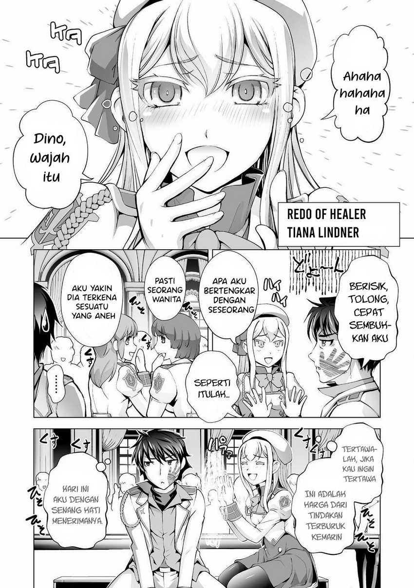 Kuchidome No Gohoubi Wa Dansou Otome To Ichaero Desu! Chapter 2