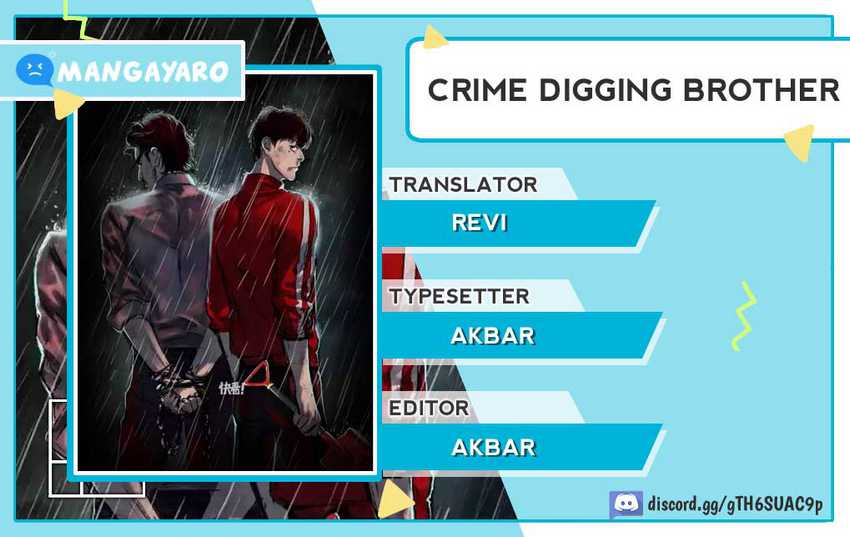 Crime-digging Brother Chapter 1