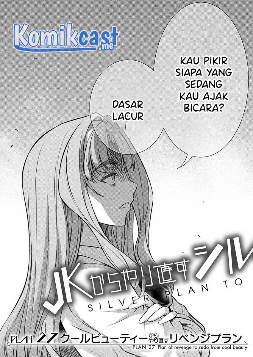 Silver Plan To Redo From Jk Chapter 27