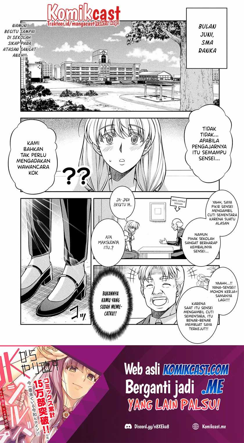 Silver Plan To Redo From Jk Chapter 28