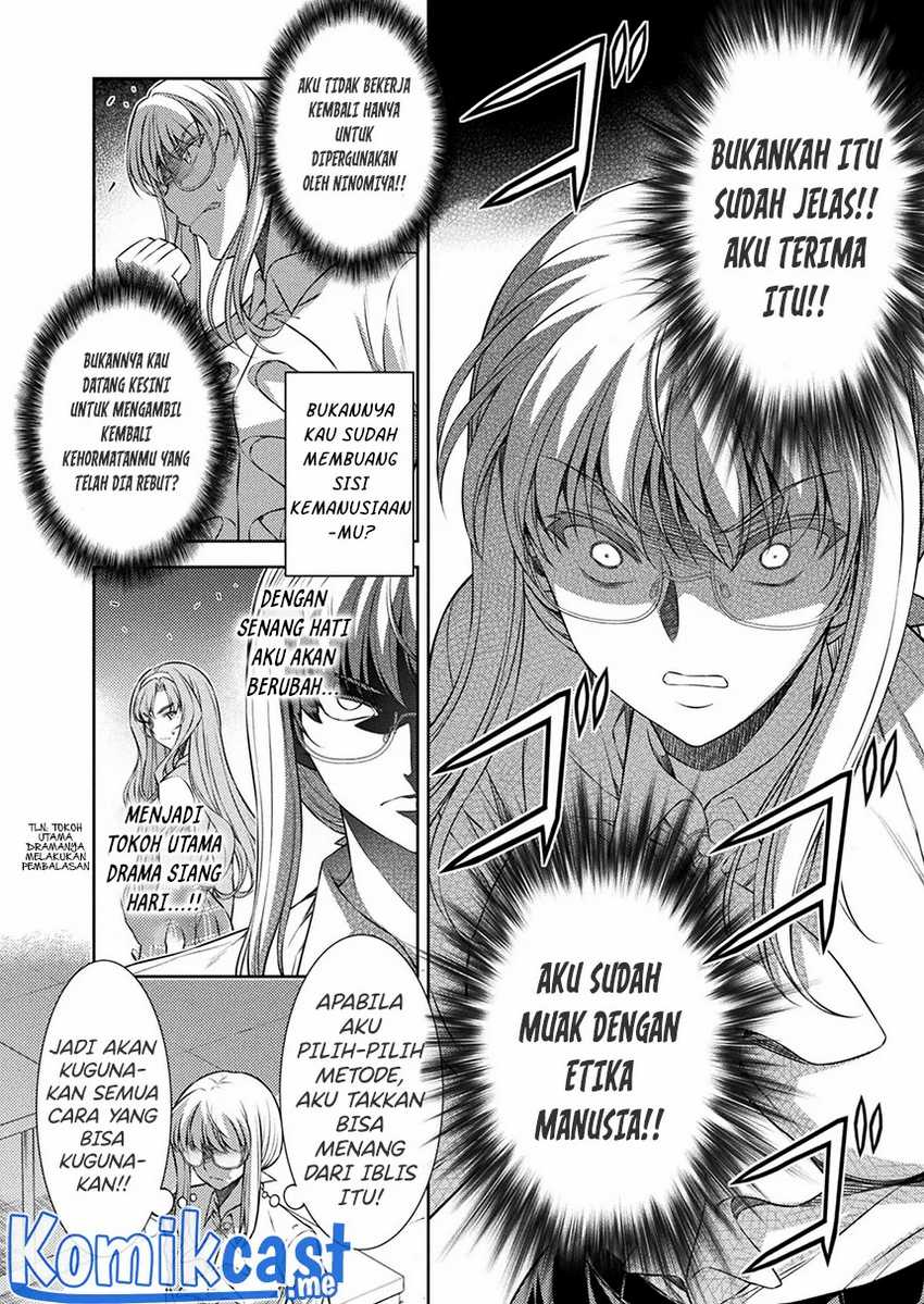 Silver Plan To Redo From Jk Chapter 30