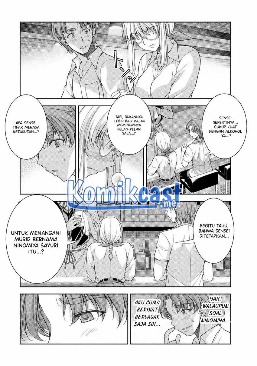 Silver Plan To Redo From Jk Chapter 33