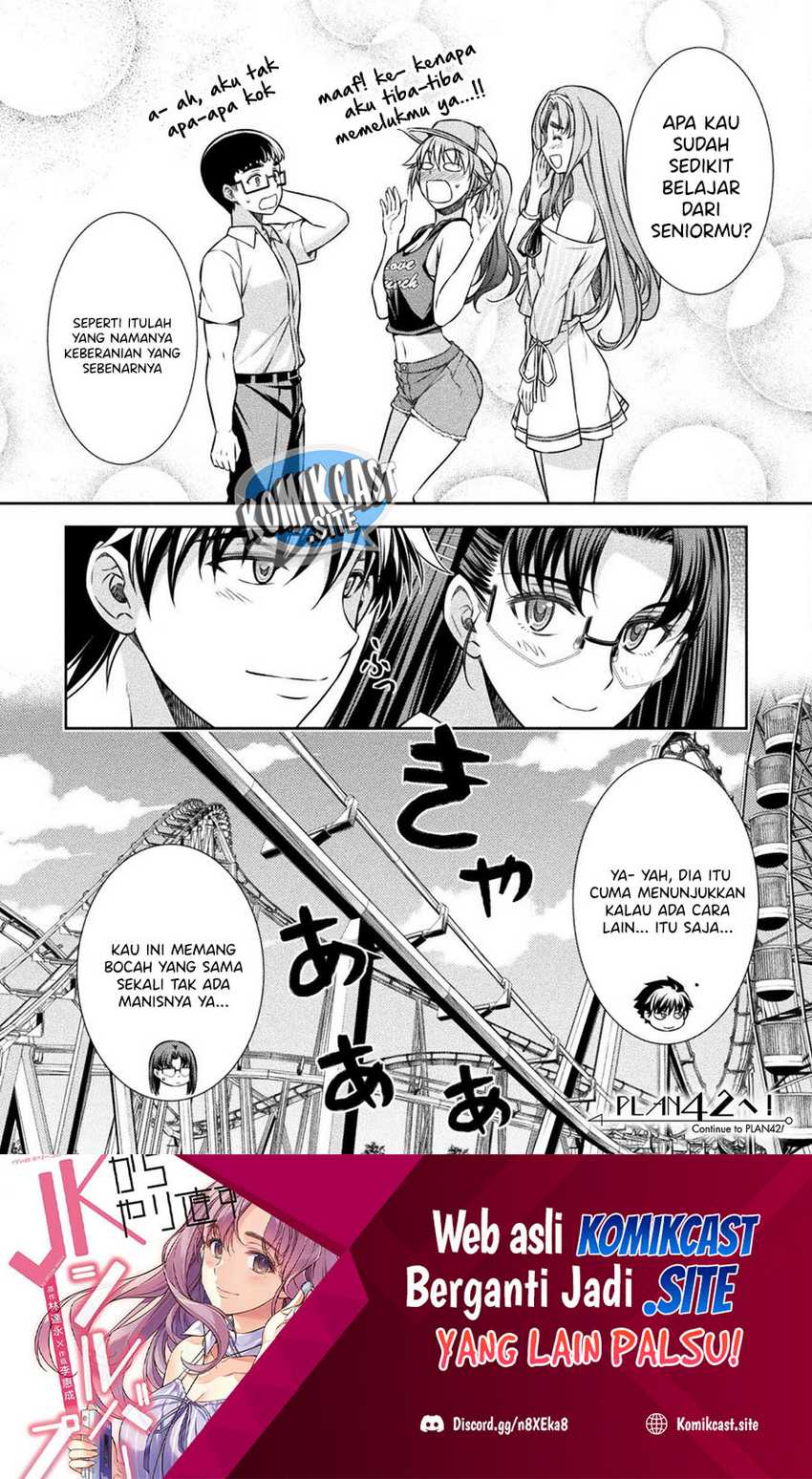 Silver Plan To Redo From Jk Chapter 41